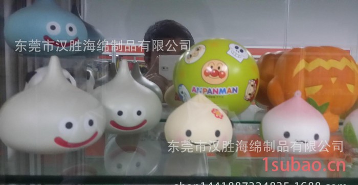**PU玩具公仔 PU自结皮 儿童玩具PU球 订做玩具
