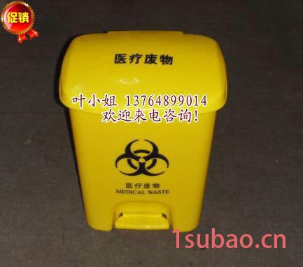 直销翻盖垃圾桶 弹盖垃圾桶 脚踏垃圾桶 塑料环保垃圾桶 耐用图2