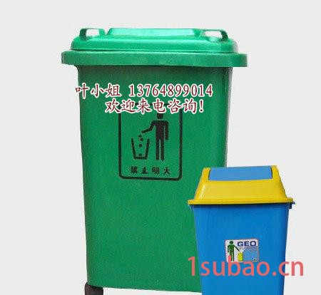 直销翻盖垃圾桶 弹盖垃圾桶 脚踏垃圾桶 塑料环保垃圾桶 耐用图3