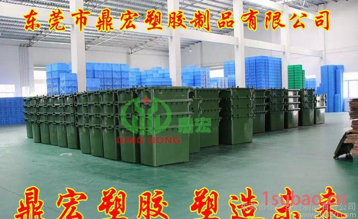 660L1100升塑胶桶 环卫垃圾桶加厚垃圾桶 物业垃圾桶图3