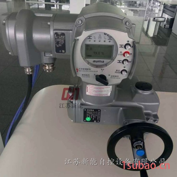 AUMA固态继电器Z039.700源头厂家山东图2