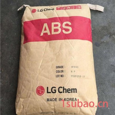 ABS 韩国LG TR558A 通用级 透明 电子电器 高冲击 高流动 高强度ABS