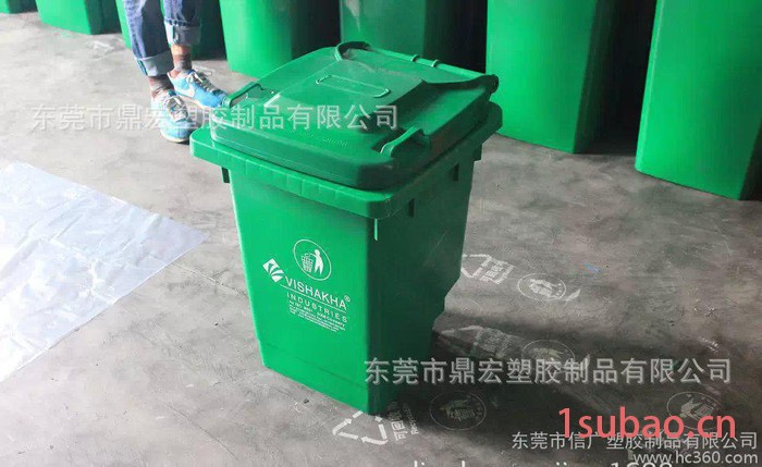 北京塑料60升环卫垃圾桶 带轮子物业街道垃圾桶 小区垃圾桶箱图3