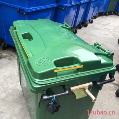 直销660L大型垃圾桶    可带脚踏手推垃圾桶  全新料环卫塑料垃圾桶