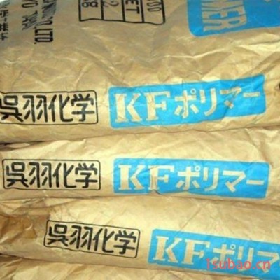 阻燃级PVDF原料 吴羽 KF850 PVDF 850 耐高温电子电器原材料