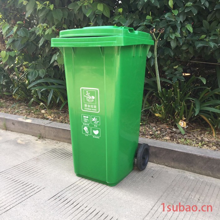 120L挂车塑料垃圾桶.带轮垃圾桶图6