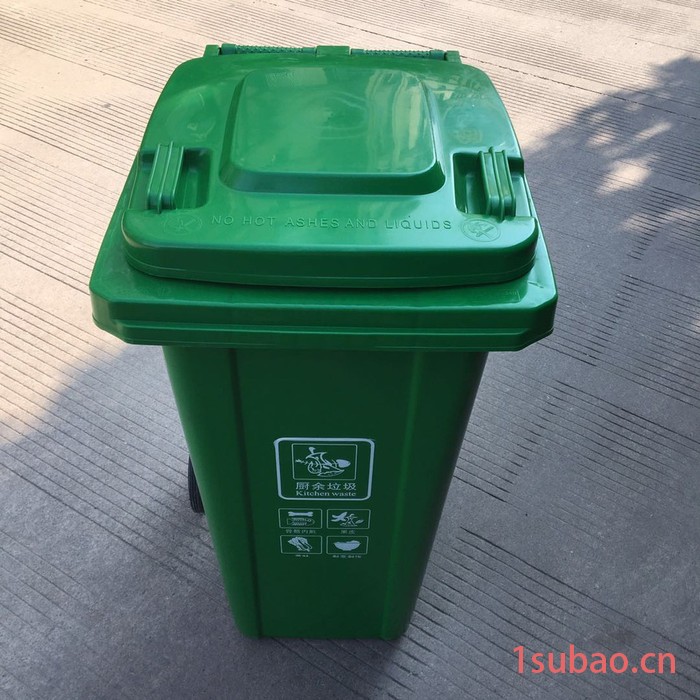 120L挂车塑料垃圾桶.带轮垃圾桶图7