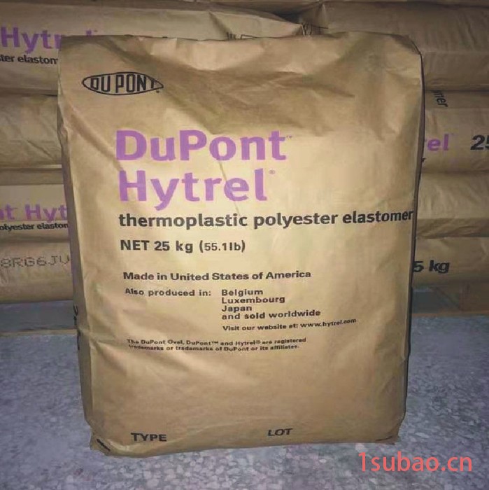 TPEE 美国杜邦 7246 汽车部件 家用电器 涂覆 电线电缆级 抗化学TPEE图2