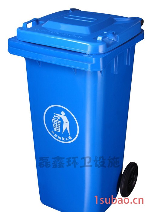 120L垃圾桶 别墅侧轮垃圾桶 户外环卫两轮垃圾桶加工图2