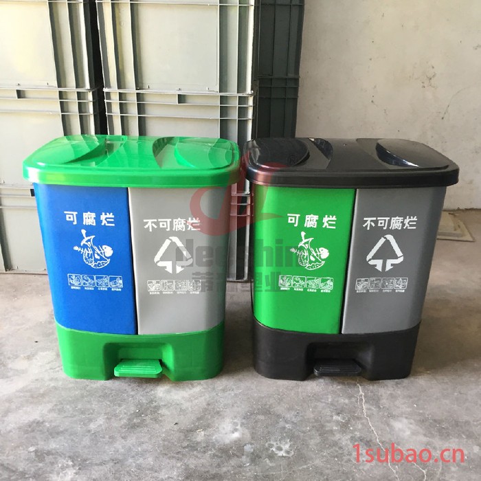 蒂森DS-40L分类塑料垃圾桶40L 新农村生活垃圾桶 学校小区分类垃圾桶 举报图2