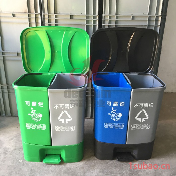 蒂森DS-40L分类塑料垃圾桶40L 新农村生活垃圾桶 学校小区分类垃圾桶 举报图3