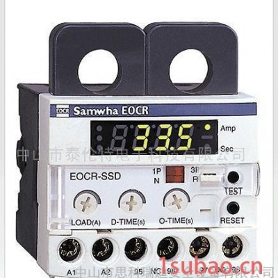 (三和)EOCR-SSD电子式过电流继电器