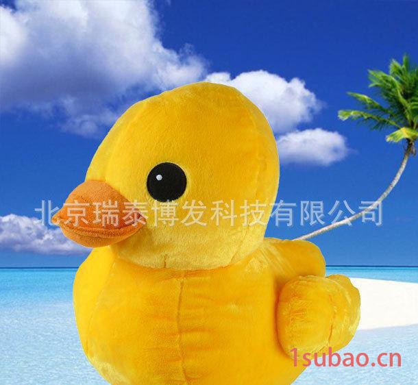 香港大黄鸭毛绒玩具 可爱玩偶 宝宝礼物 儿童玩具图2
