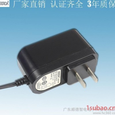 CCC**认证产品 5v2a平板充电器 适配器 品质保障