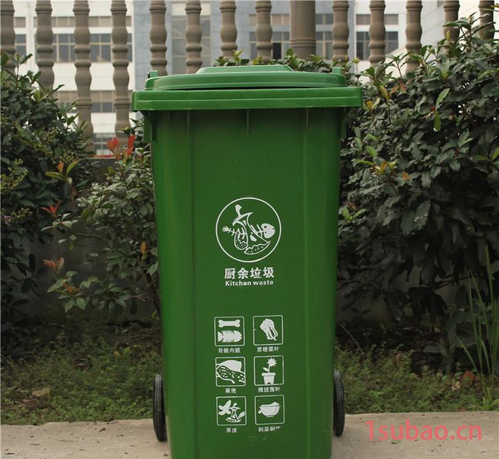240L户外垃圾桶 大号塑料垃圾桶 小区环卫垃圾筒 景区厨房图2