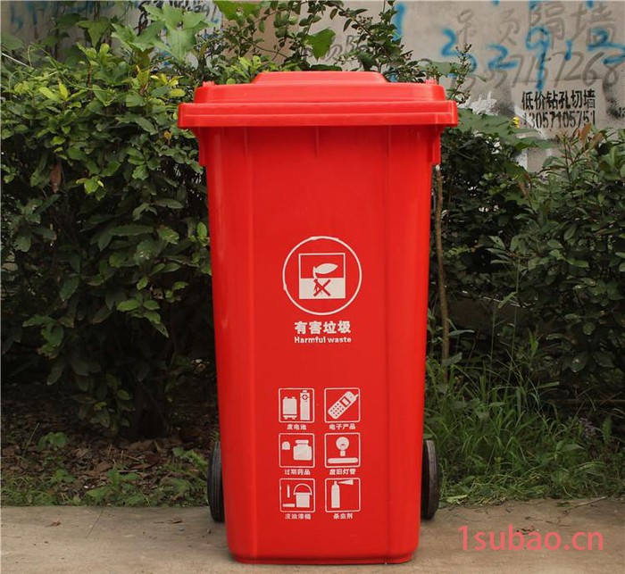 240L户外垃圾桶 大号塑料垃圾桶 小区环卫垃圾筒 景区厨房图3
