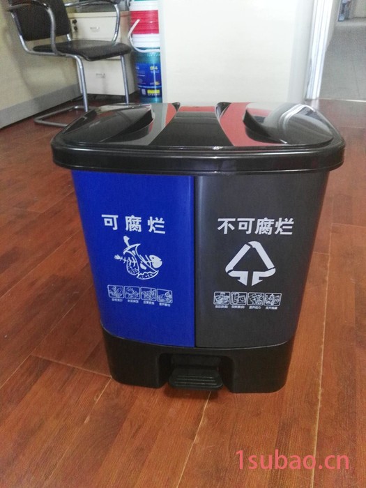 晶晶丰双色垃圾桶 20L塑料垃圾桶图3