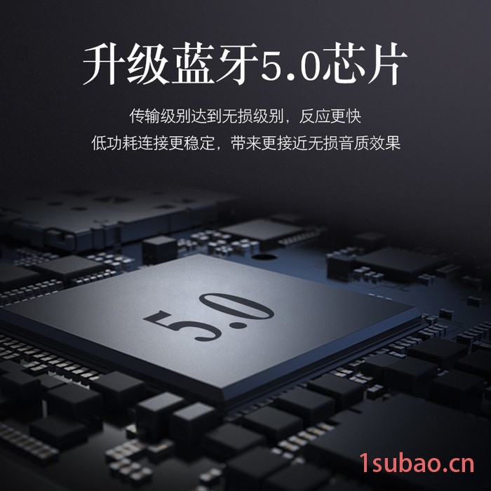 大型汽车车载MP3播放器,多功能车载蓝牙充电器支持双USB,车载充电器，车充，车载FM，MP3车载图4