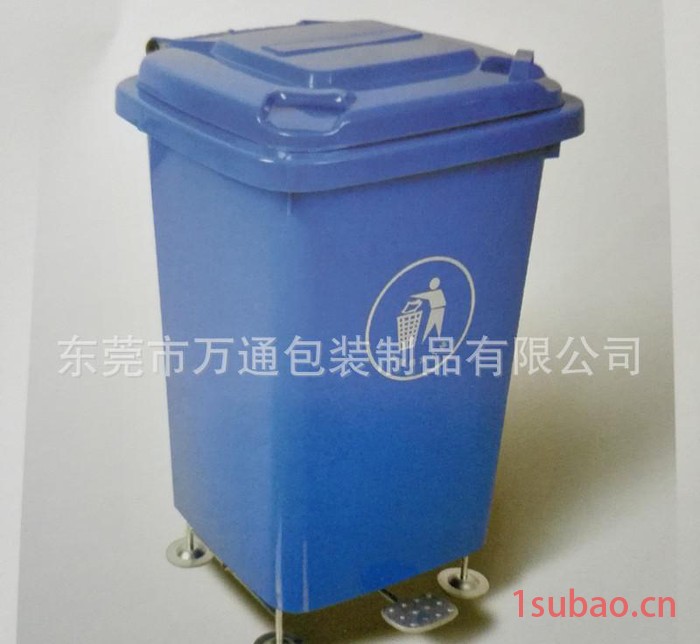东莞50L塑料户外垃圾桶 脚踩式加厚环卫垃圾桶 垃圾箱图2