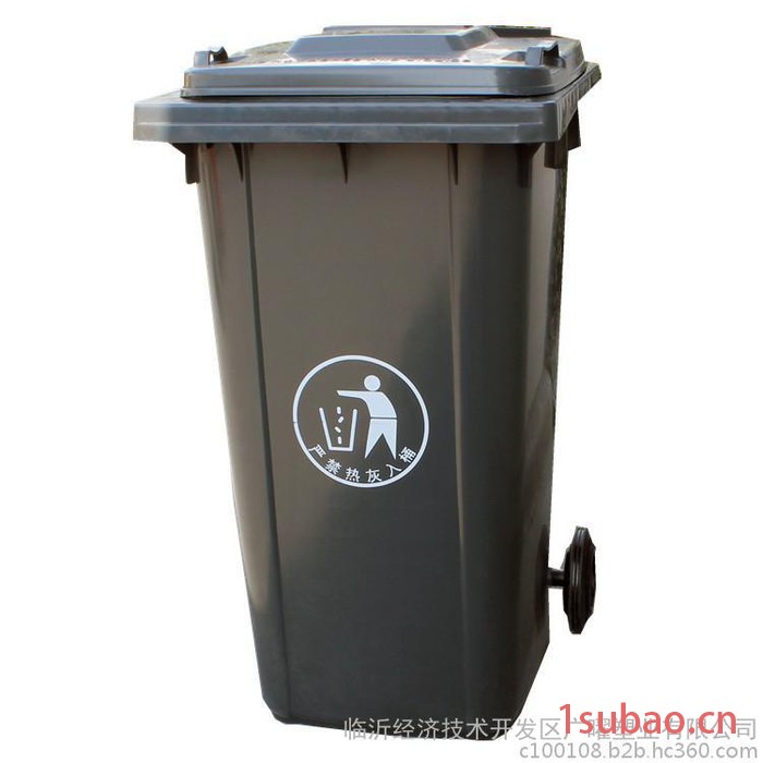 240L户外垃圾桶大号塑料垃圾桶带盖环卫垃圾桶有盖小区物业图2