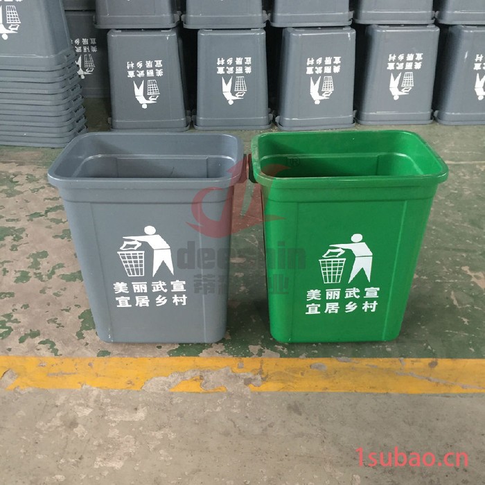 蒂森DS-20L塑料垃圾桶厂家 20升环保垃圾桶20L翻盖垃圾桶 摇盖塑料桶图6