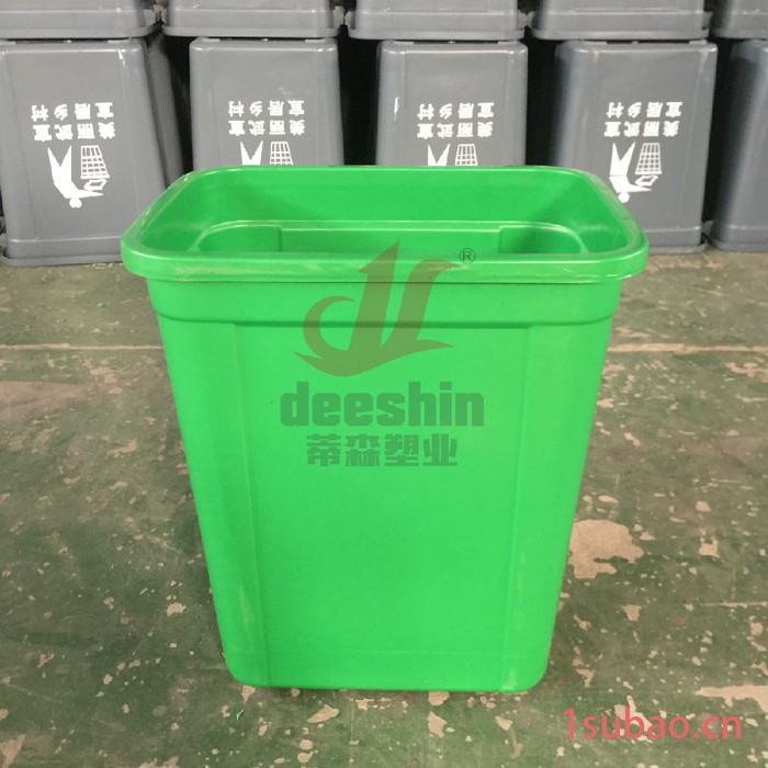 蒂森DS-20L塑料垃圾桶厂家 20升环保垃圾桶20L翻盖垃圾桶 摇盖塑料桶图5