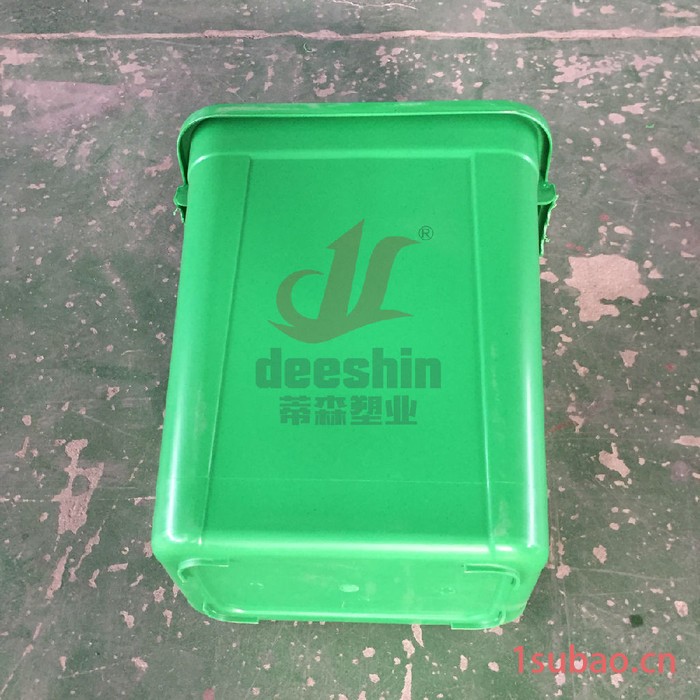 蒂森DS-20L塑料垃圾桶厂家 20升环保垃圾桶20L翻盖垃圾桶 摇盖塑料桶图2