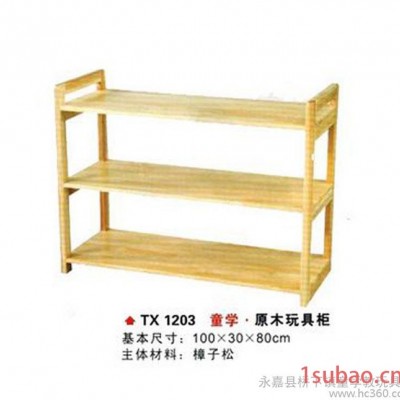 原木儿童玩具柜 幼儿园玩具柜 100×30×80 专业厂生产