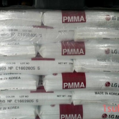 PMMA  韩国LG化学 LG PMMA HI532S耐刮擦; HB; 冲击性能好 电器用具