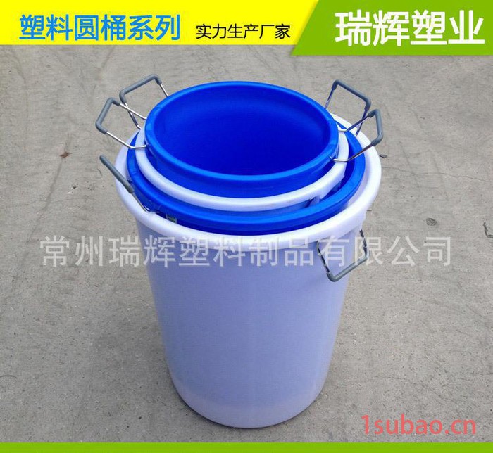 徐州医院过道特大号圆形塑料垃圾桶 宾馆加厚蓝色垃圾桶图3