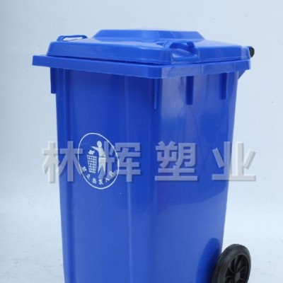 批发加厚石狮市100L塑料垃圾桶，晋江环卫垃圾桶，南安垃圾桶，街道、小区、垃圾桶