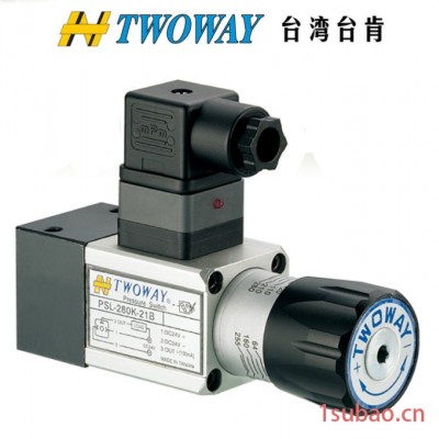 台湾TWOWAY台肯压力继电器DNA-250K-22B,DNA-360K-22B