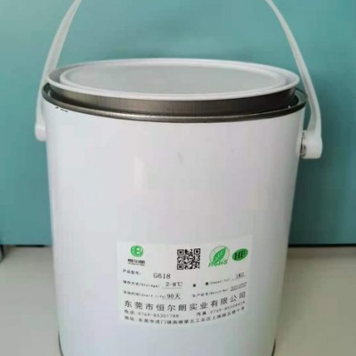 恒尔朗 继电器用胶 无硫、无红磷 密封效果好 出胶顺畅
