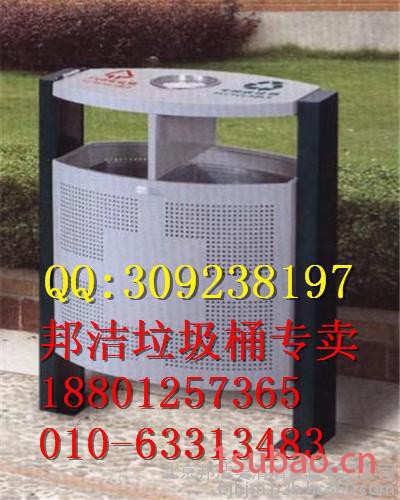 供应GPX-99分类垃圾桶|金属垃圾桶|园林垃圾桶|北京邦洁垃圾桶**图5