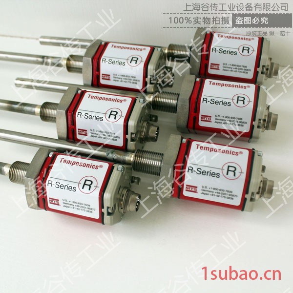 美国MTS RHM1200MD701S1G610 0 进口传感器.继电器图3