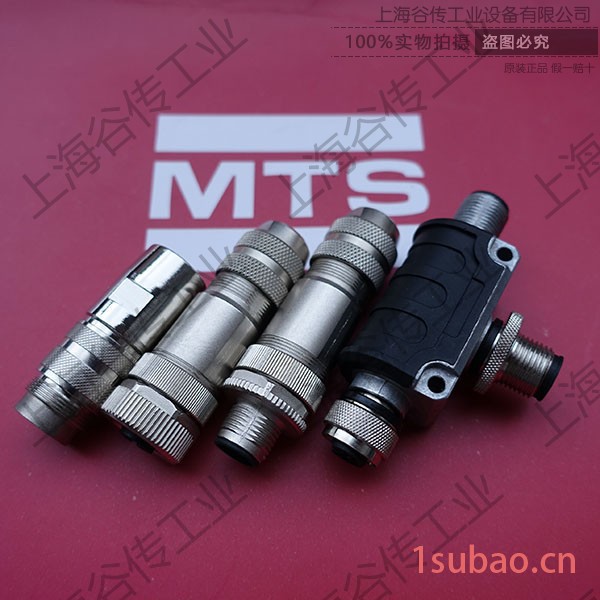 美国MTS RHM1200MD701S1G610 0 进口传感器.继电器图7