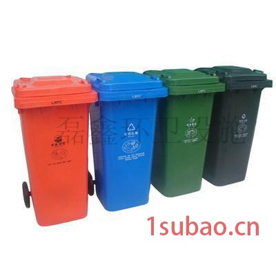 物业垃圾桶 120L环卫塑料垃圾桶 室内塑料分类垃圾桶 可定图2