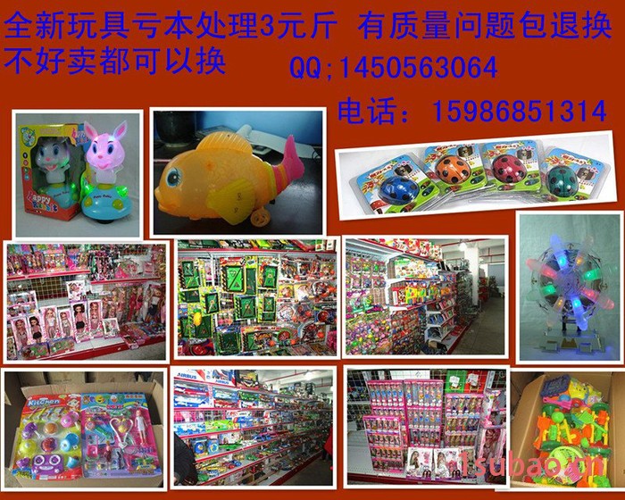 最活公园玩具|饲育玩具 小说下载|宝宝抓手摇铃婴儿手铃小铃铛铛铃五指铃儿童玩具幼儿园玩具