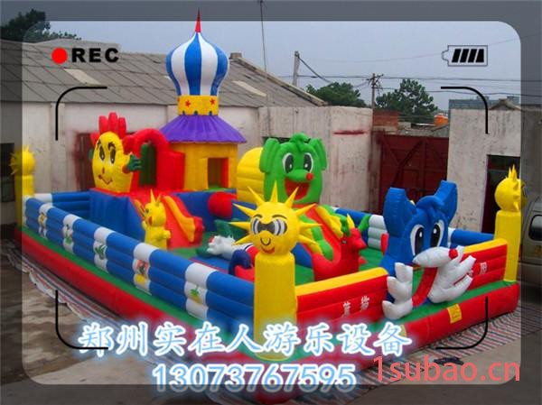 贵州广场充气城堡淘气堡滑梯儿童玩具游乐场设备充气大滑梯图2