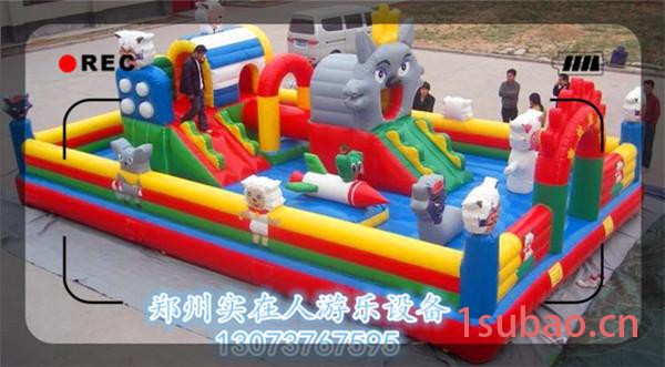 贵州广场充气城堡淘气堡滑梯儿童玩具游乐场设备充气大滑梯图4