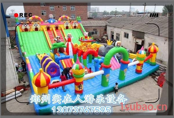 贵州广场充气城堡淘气堡滑梯儿童玩具游乐场设备充气大滑梯图7