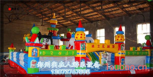 贵州广场充气城堡淘气堡滑梯儿童玩具游乐场设备充气大滑梯图3