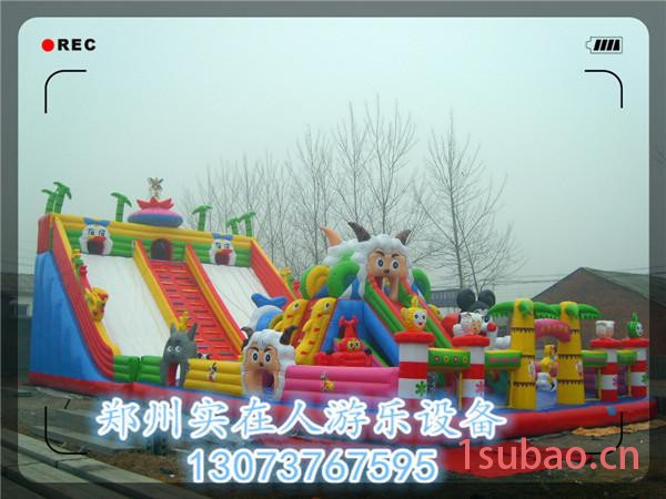 贵州广场充气城堡淘气堡滑梯儿童玩具游乐场设备充气大滑梯图8
