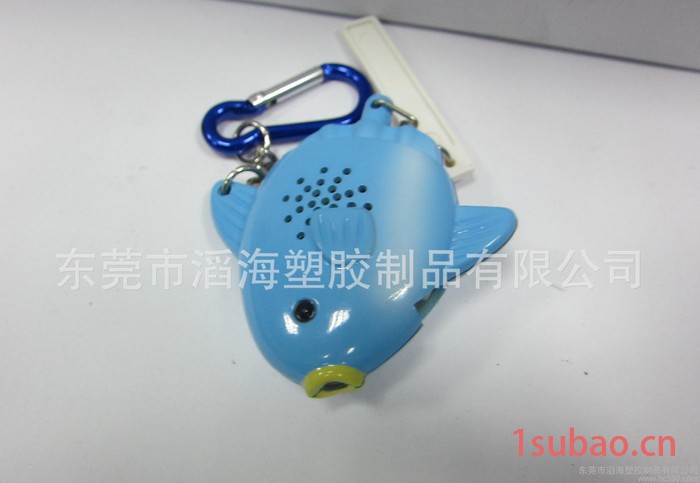 直销订制 儿童玩具 塑胶公仔 创意造型囗哨鱼 汽车钥匙扣配件图3