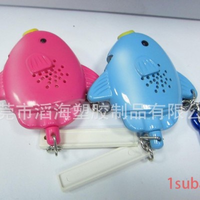 直销订制 儿童玩具 塑胶公仔 创意造型囗哨鱼 汽车钥匙扣配件