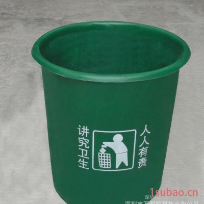 【直销】专业生产玻璃钢垃圾桶 环卫垃圾桶 玻璃钢圆桶