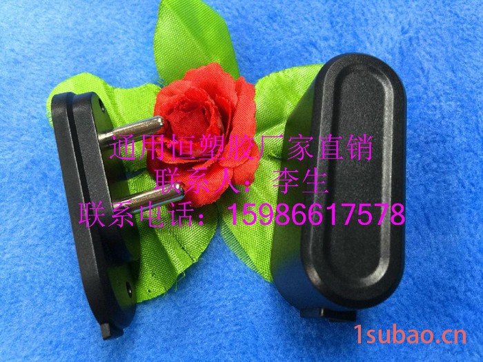 南宁**双跑道适配器外壳环保充电器外壳塑胶电源外壳图7