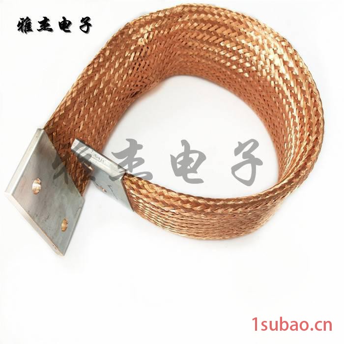 **工业电器开关铜线软连接 母线槽铜导电带 铜编织带软连接图6
