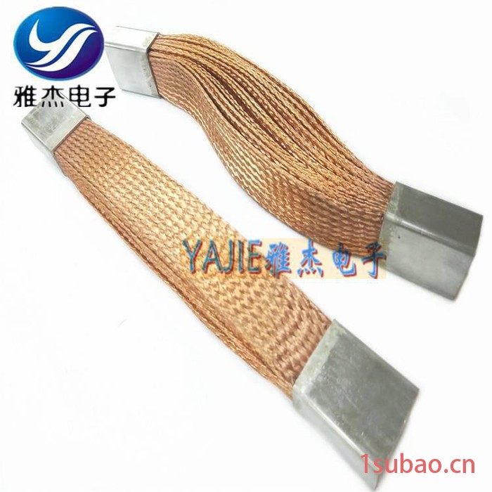 **工业电器开关铜线软连接 母线槽铜导电带 铜编织带软连接图5
