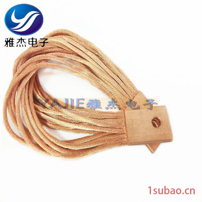 **工业电器开关铜线软连接 母线槽铜导电带 铜编织带软连接图7